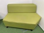 Green sofa 138 x 83